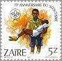 Zaire 1982 #1088