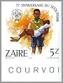 Zaire 1982