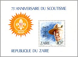 Zaire 1982 #1090