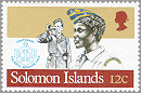 Solomon Islands 1982 #482