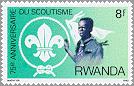 Rwanda 1983 #1125