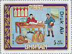 Bhutan 1983 #382