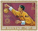 Bhutan 1983 #384