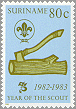 Surinam 1983 #628