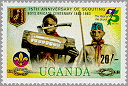 Uganda 1983 #377