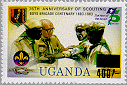 Uganda 1983 #379