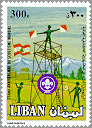 Lebanon 1983 #476