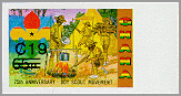 Ghana 1984 #870