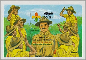 Ghana 1984 #877