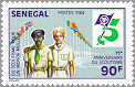 Senegal 1984 #615