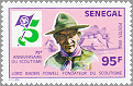 Senegal 1984 #616