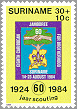 Surinam 1984 #B314