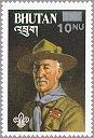 Bhutan 1985 #450