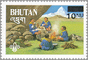 Bhutan 1985 #451