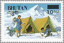 Bhutan 1985 #453