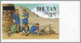 Bhutan 1985