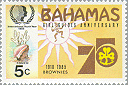 Bahamas 1985 #572