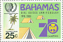 Bahamas 1985 #573