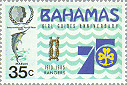 Bahamas 1985 #575