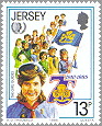 Jersey 1985 #357