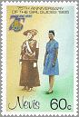 Nevis 1985 #424