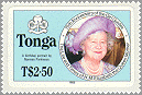 Tonga 1985 #611