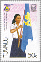 Tuvalu 1985 #330