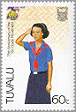 Tuvalu 1985 #331