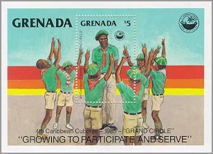 Grenada 1985 #1311