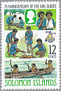 Solomon Islands 1985 #551