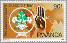 Rwanda 1985 #1241