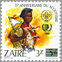 Zaire 1985 #1207