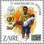 Zaire 1985 #1208
