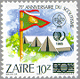 Zaire 1985 #1210