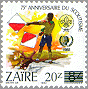 Zaire 1985 #1212