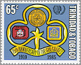 Trinidad & Tobago 1985 #438