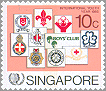 Singapore 1985 #477