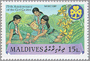 Maldives 1987 #1241
