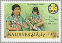 Maldives 1987 #1242