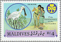 Maldives 1987 #1243
