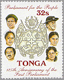 Tonga 1987 #660