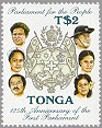 Tonga 1987 #663