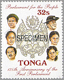 Tonga 1987 #660