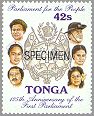 Tonga 1987 #661