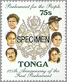 Tonga 1987 #662