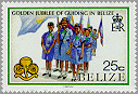 Belize 1987 #873