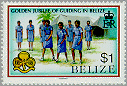 Belize 1987 #875