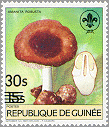 Guinea 1985 #965
