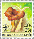Guinea 1985 #967
