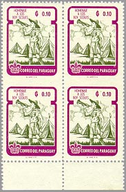 Paraguay 1962